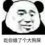 free online bets no deposit Fang Mian tidak peduli dengan terowongan: Bagaimana Gu Zhizhan menggunakan sutra kepompong sebagai benang